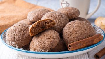 Simplu aromatice Shortbread Cookie-urile