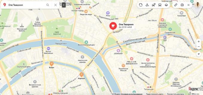 Departe de metrou. Screenshot Yandex. card