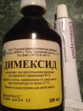 Prețul acestui medicament pe media de 55-65 de ruble, iar pentru nevoia de masca doar o linguriță!