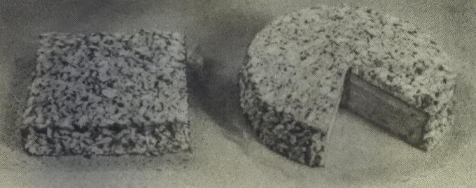 Tort de cadouri. Fotografie din cartea „Producerea de prăjituri și plăcinte,“ 1976 